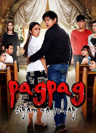 Pagpag: Siyam na Buhay | May 12, 2017 Movie | Kapamilya Blockbuster ...