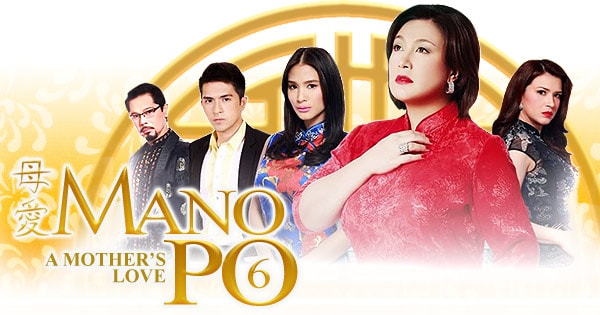 tfc mano po a