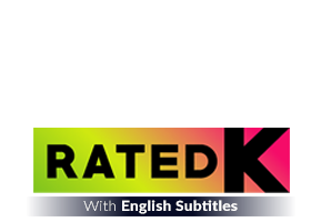 Rated K with English Subtitles