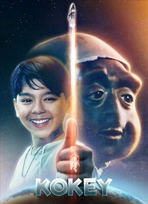 Kokey the Movie (Restored)