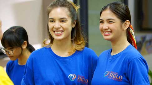 Bagong Umaga Dec 28 2021 2025